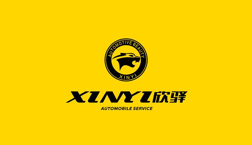 榆林VI设计公司为品牌重塑确保成功的步骤
