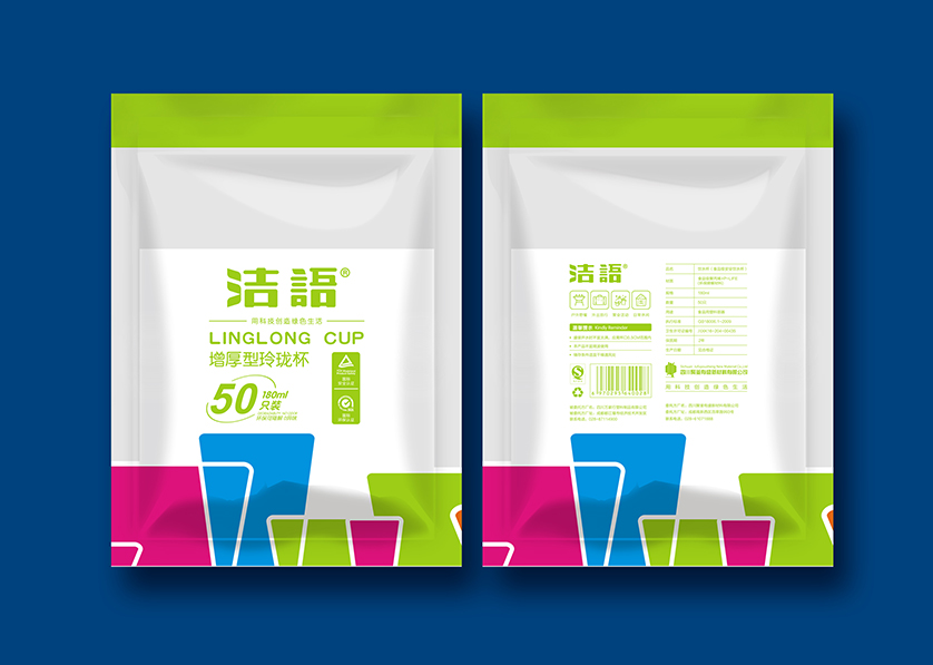 榆林VI设计公司有广泛的影响力