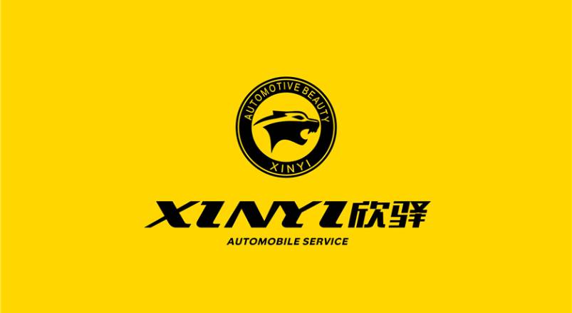 榆林企业VI设计：贴合产业特色，打造差异化品牌形象