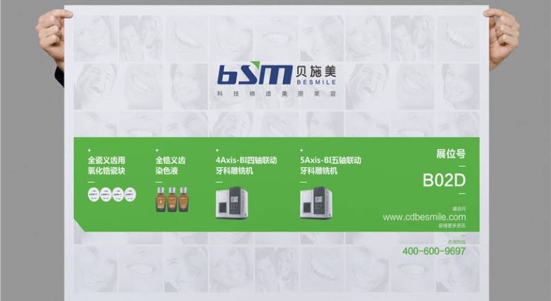 榆林企业VI设计：锚定城市基因的品牌突围之道