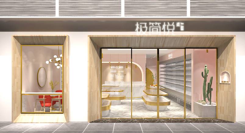 榆林VI设计的创新路径：引领城市与企业品牌新发展